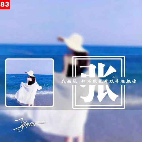 挽回需要换头像嘛,需要更换头像来挽回吗？