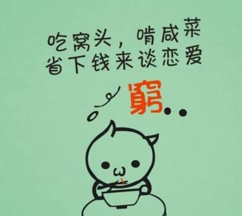 失恋冷静之后怎么挽回,失恋后如何冷静应对，挽回爱情