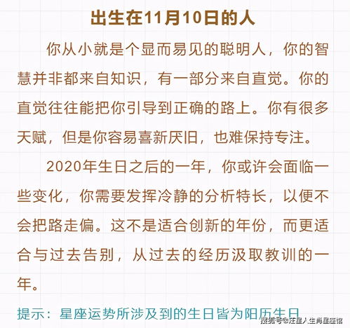 异地挽回狮子男水瓶,如何让远在他乡的水瓶座男友回心转意？)