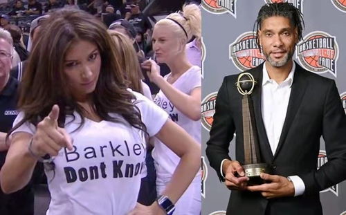 科比如何挽回妻子,科比如何挽回家庭幸福