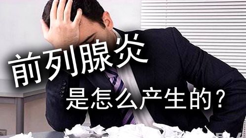 被伤害的男人挽回,失信男重修旧好