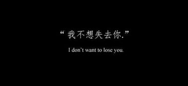 突然分手不能挽回了,突然分手，已无法挽回