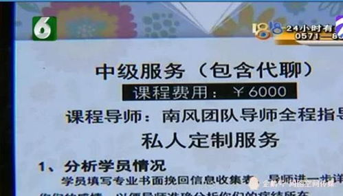 女生想挽回怎么聊天,如何在聊天中挽回女生情感？