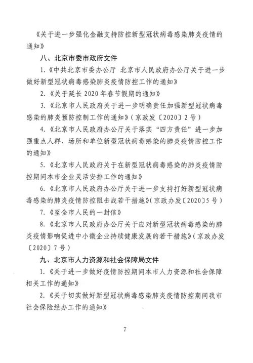 挽回信1000字,如何写一封有效的挽回信？