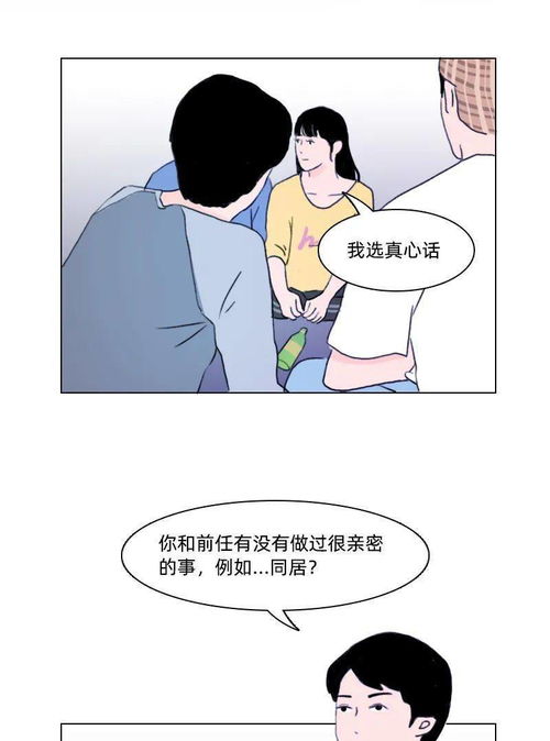 同居女友怎么挽回,同居女友离开后如何挽回？