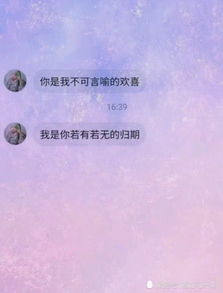 挽回前妻死心的绝招,重拾前妻心——绝妙策略