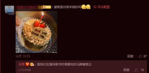 挽回前任的生日贺卡,用心祝福，重燃爱情-生日贺卡