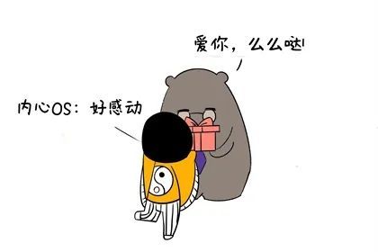 挽回全能自恋的人的话,挽回自恋狂的秘诀