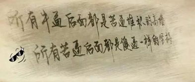 等挽回文案短句,“失去你是我的错，挽回你是我的责任”——“挽回爱情的责任，重拾美好的恋情”