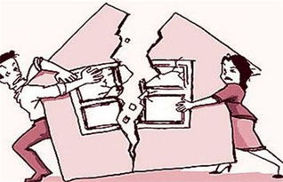 闹离婚该不该挽回,离婚是否可挽救