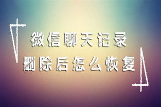 怎么知道感情能否挽回，如何判断感情能否再次修复？