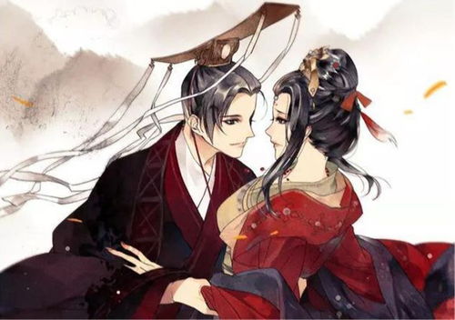 女尊挽回男主,挽回男主的女主大人