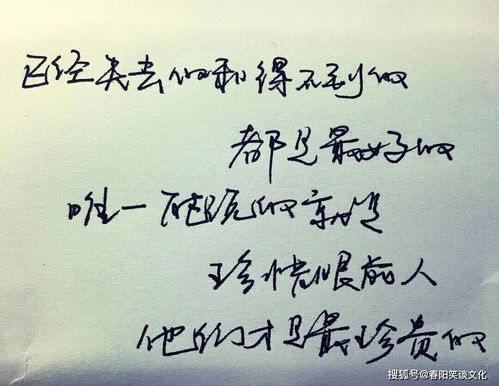 挽回爱人委婉的语句,挽回爱情的委婉方法