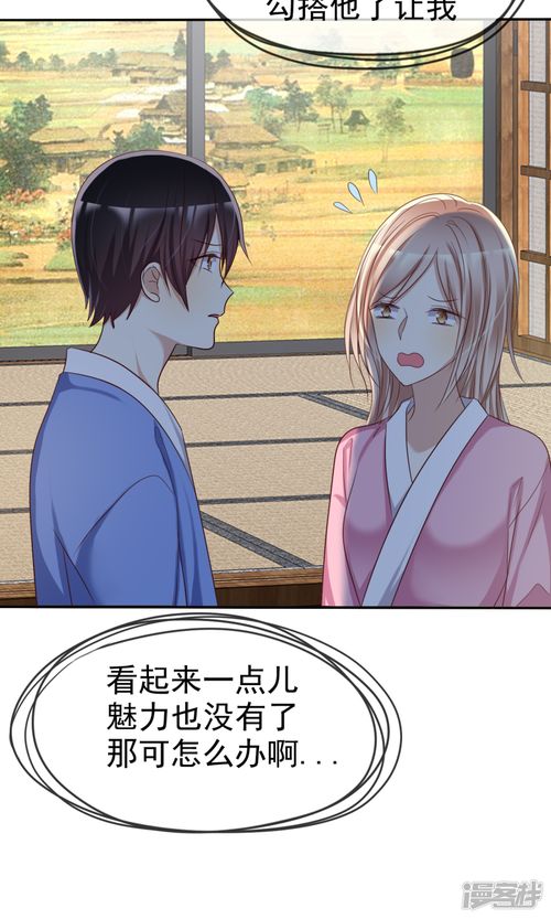 分手后挽回耽美文,两情相悦：重获失落的爱情