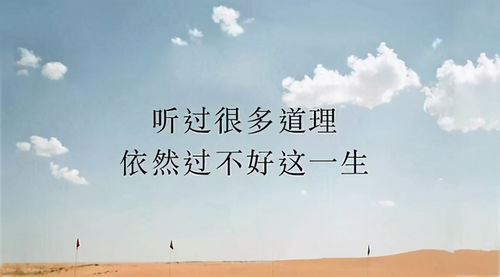 遗憾能不能挽回,遗憾的事无法挽回：重新起步