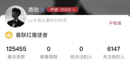 直男vs高手挽回女友，怎样成为高手？绝招在此，成功挽回女友