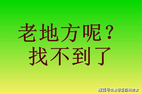 挽回前任健身的句子,如何重新吸引前任重拾健身之路