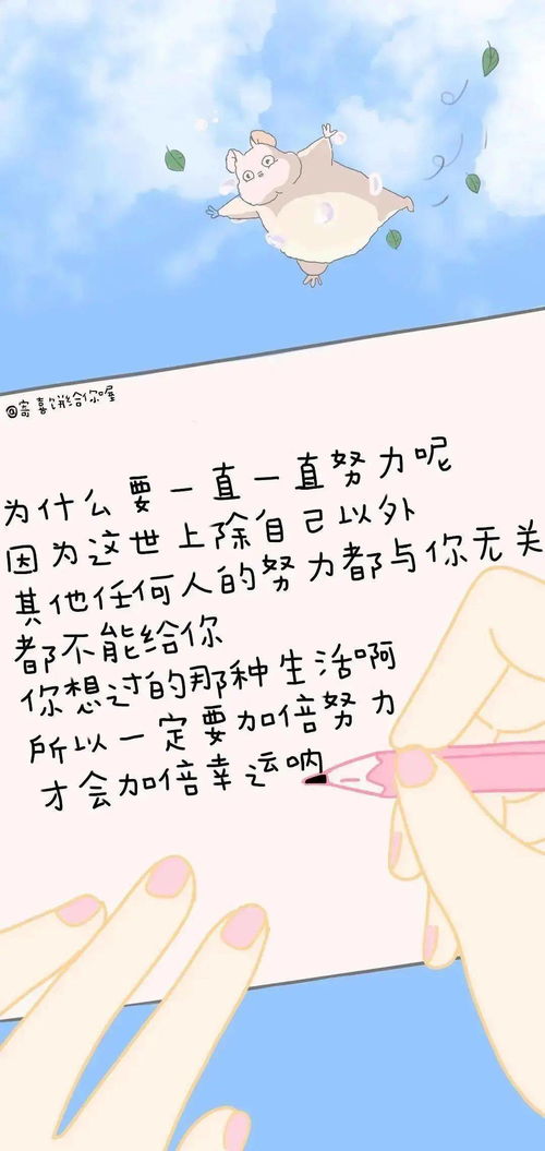 珍惜挽回感情的情书,挽回爱情：真挚的感情书