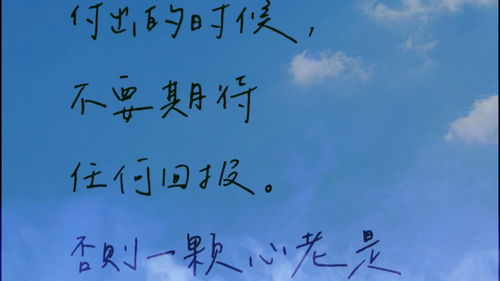 挽回文案短句温柔,如何温柔挽回TA的心？