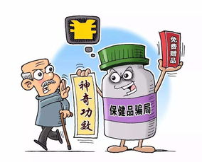 有效避免挽回损失,如何有效避免巨大损失)