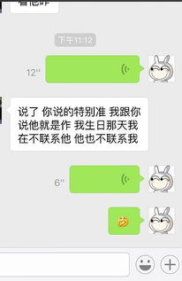 同性分手可以挽回吗,同性恋分手可否复合？