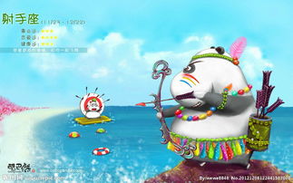 如果挽回金牛座,挽回金牛座的秘诀