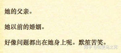 挽回时他说对不起,挽回中对方说对不起，怎么办？