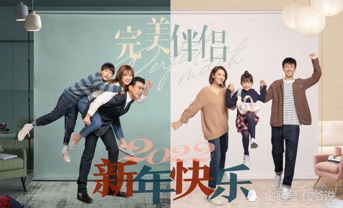 完美约会挽回婚姻手册,如何恢复婚姻：完美约会攻略