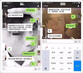 春节期间怎么挽回前任，抢回前任的有效策略：春节时机！