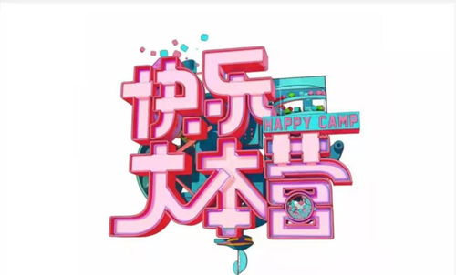 火柴换装挽回形象,用改头换面挽回形象