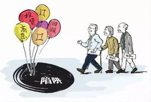 情感挽回公司骗局文案,情感挽回公司骗局揭秘)