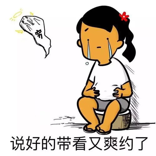 爽约以后应该怎么挽回,如何挽救爽约的局面