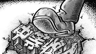 挽回国家收入陷阱,摆脱经济困境：增加国家收入