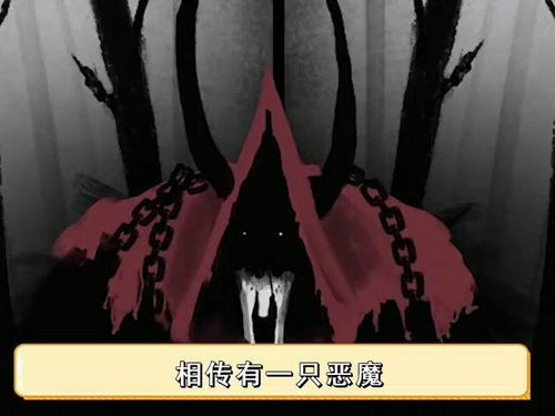 挽回方法恶魔正位,成功挽回对象的方法大揭秘