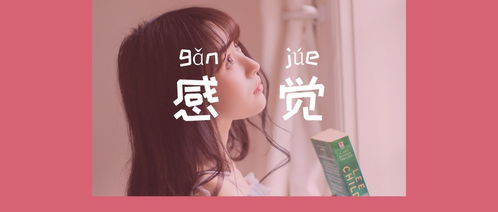 前任听到挽回觉得恶心,前男友尝试挽回吓坏女孩