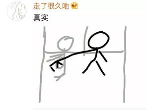 摩羯座女生怎么挽回男生,如何让摩羯女收回男友心？)