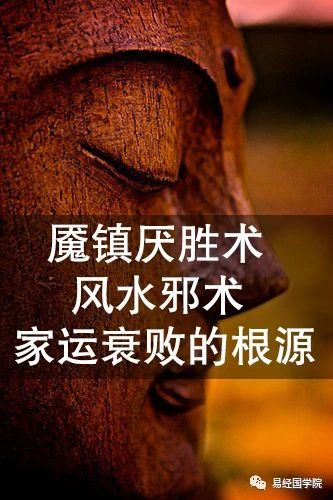 道家挽回婚姻的方法，如何通过道家之术修复破裂的婚姻？