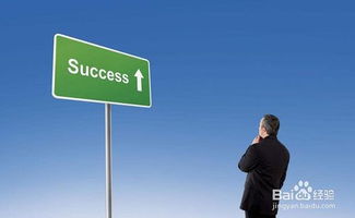 分错手了怎么挽回,失误又如何？聪明处理挽回成功！