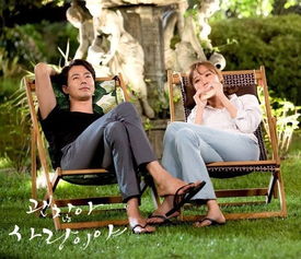 韩剧无可挽回,韩剧走向无回头，重塑命运