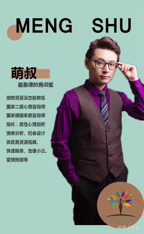 谈恋爱挽回方式,怎样挽回恋爱？8种有效方法！