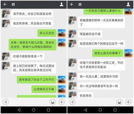 复合订单可以挽回吗,复合订单能否挽回？