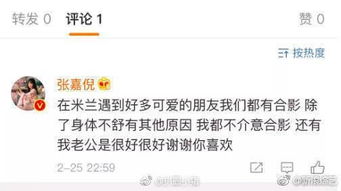 挽回前任文案男生霸气,重振雄风，赢回前女友