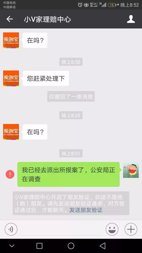 挽回不了用什么话,无法挽回，如何应对
