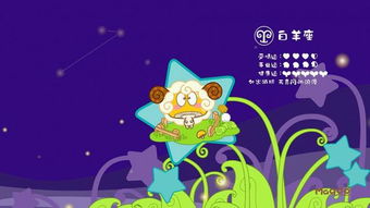 巨蟹座座挽回,如何挽回巨蟹座？