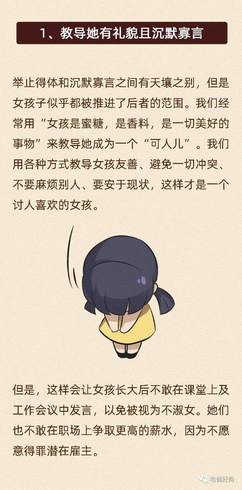 错付可以挽回吗，错付了钱，还有挽回的余地吗