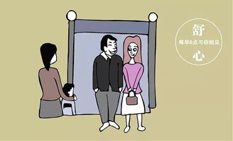 珍爱婚姻的挽回方法，保护婚姻的有效方法