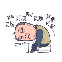 委屈了怎么挽回,如何化解委屈心情