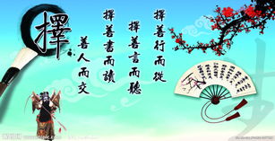 怎样挽回失去你的人生，失去的人生如何重拾幸福？