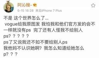 分手道歉挽回文案,分手后挽回的道歉信怎样写更有效？