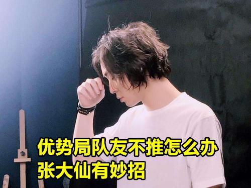 得罪了哥哥怎么挽回，如何挽回得罪了哥哥的局面？